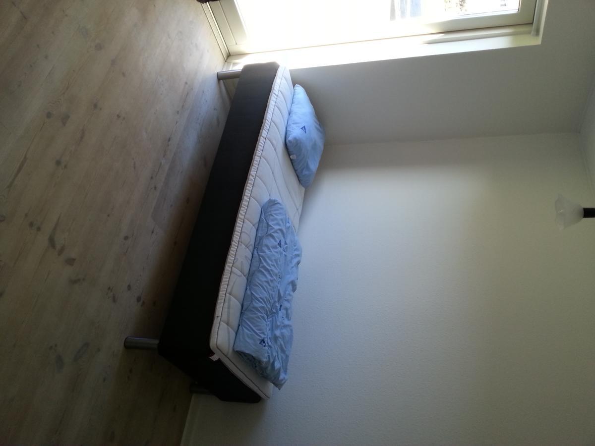 Danhostel Fredericia Oda fotoğraf